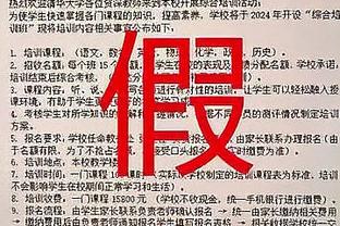 本赛季英超4次出现过单队上半场打进4+球，阿森纳2次切尔西1次