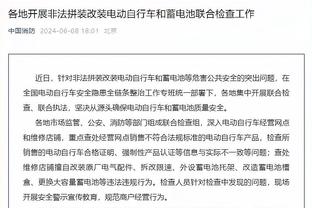 热刺弃将戴尔加盟拜仁后出场时间为中卫最多，缺席3场全败