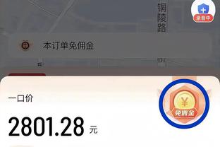 康利谈退役：不想给自己设限 现在我的脚步还没变慢 想榨干自己