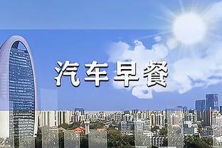 丝滑流畅！湖人今日送出41次助攻 创球队本赛季纪录