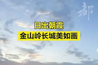 诺里斯在迈阿密大奖赛前面部受伤，所性无大碍！