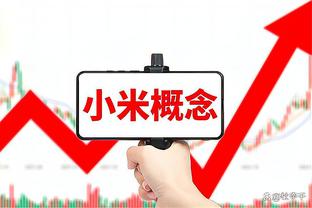 首回合0-3?利物浦战亚特兰大次回合胜率46.4%，晋级概率只有6%