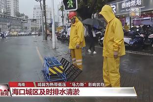 薛思佳：戴昊核磁共振结果为左脚跟腓韧带撕裂 预计伤停四周左右