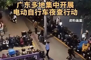 在迈阿密比赛中演出！邓紫棋：人生中第一次在这种气氛下表演